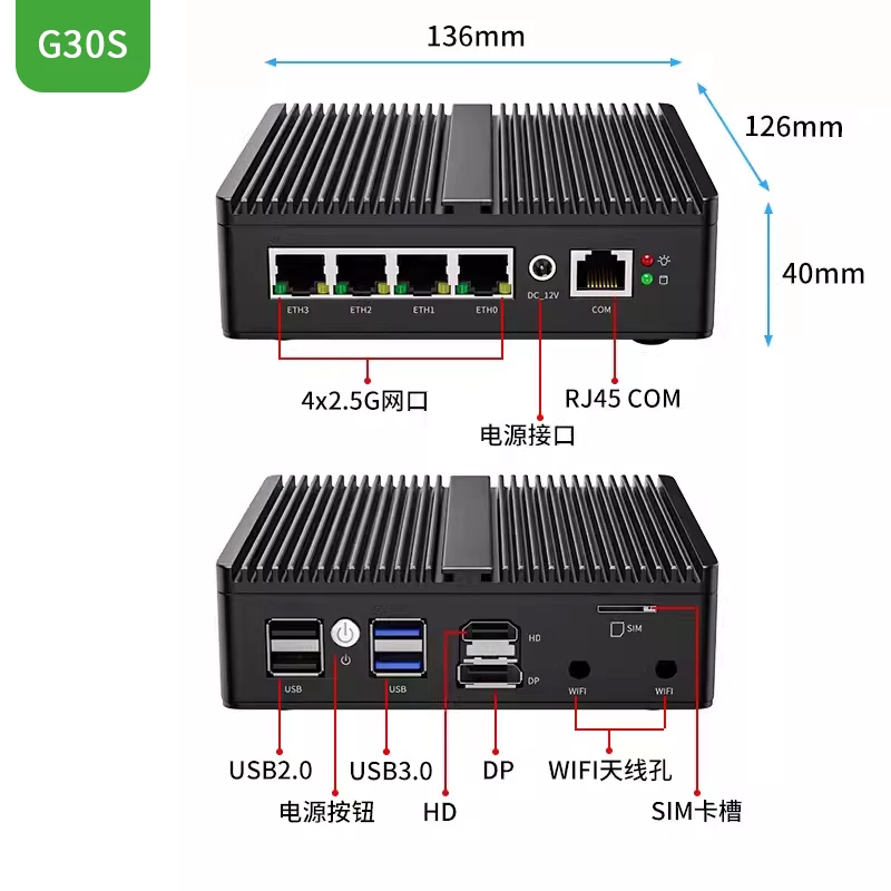 Pfsense Firewall Router 2.5G 4 I226 - G48S Alder Lake N100 Router morbido
