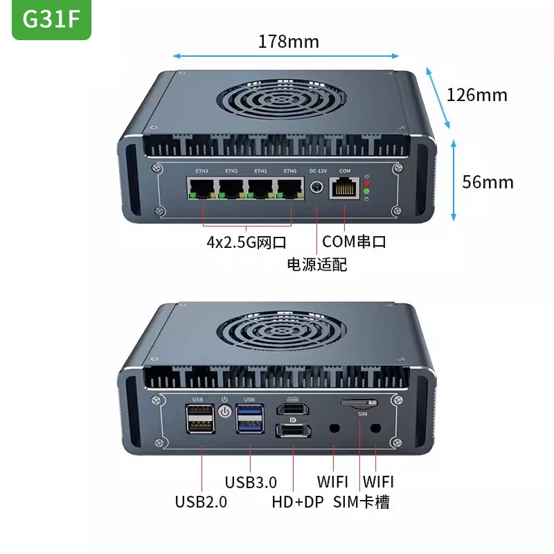 G48S Alder Lake N100 Router mo - Pfsense Firewall Router 2.5G 4 I226 recensione e prezzo