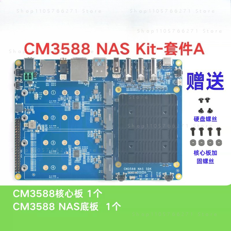 Scheda di sviluppo CPU RK3588  - Rockchip Rk3588 Development Board recensione e prezzo