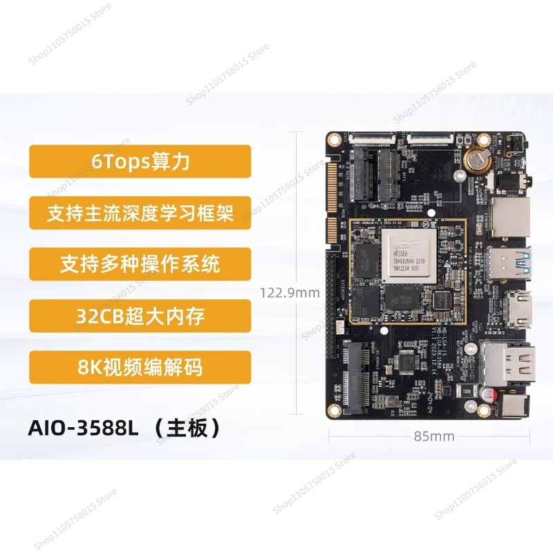 Scheda di sviluppo For3588L/JL - Rockchip Rk3588 Development Board recensione e prezzo