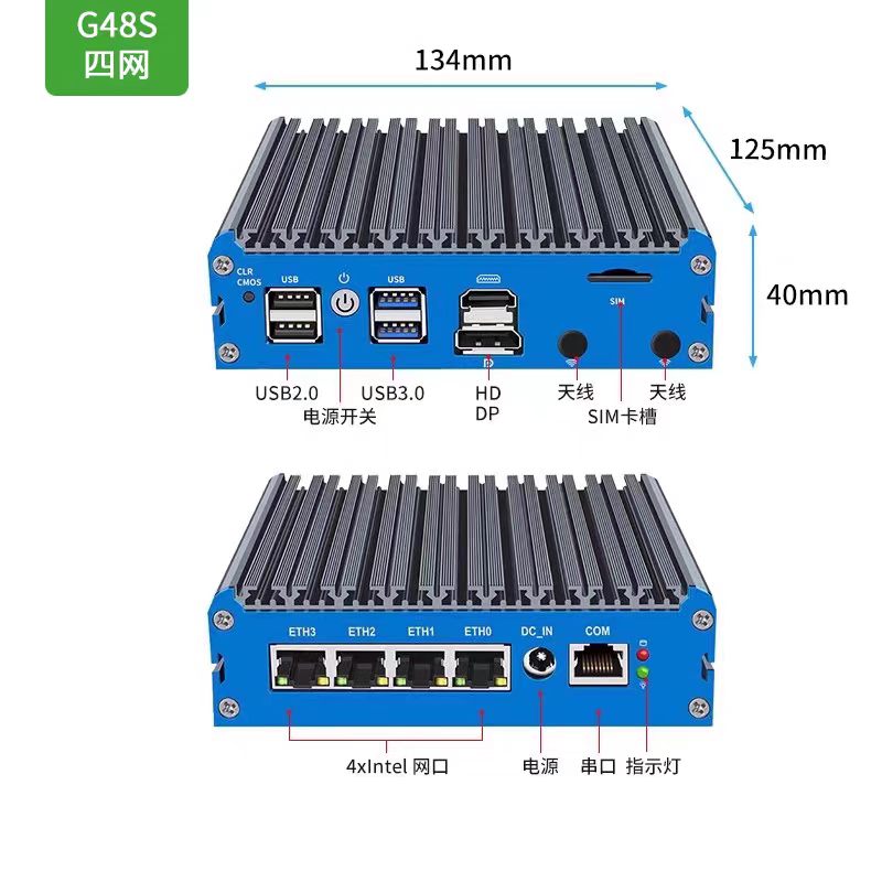 Mini PC Router Soft G48S Alder - Pfsense Firewall Router 2.5G 4 I226 recensione e prezzo