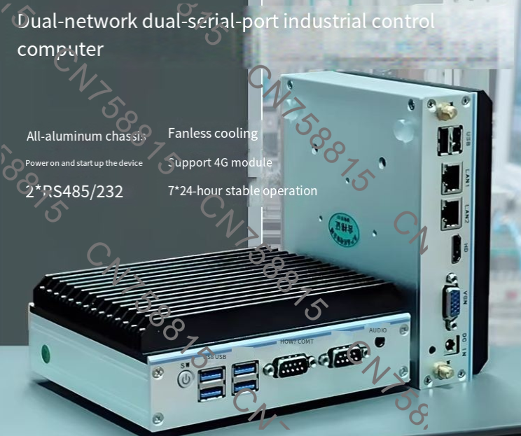 PC Industriale Embedded Fanles - Fanless Industrial Pc Rs485 Core I7 recensione e prezzo