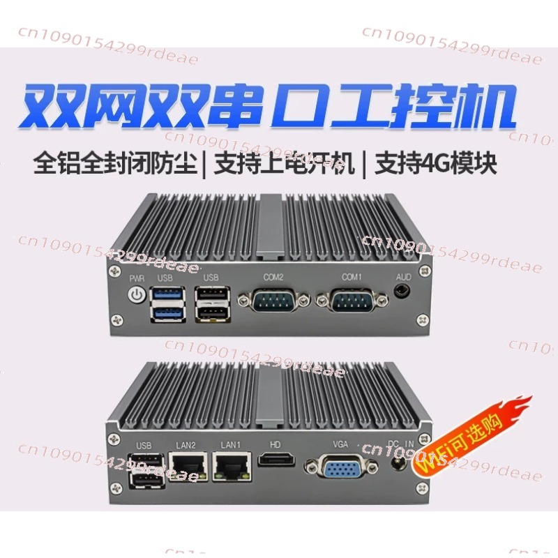 Mini PC Industriale - Quad-Cor - Fanless Industrial Pc Rs485 Core I7 recensione e prezzo