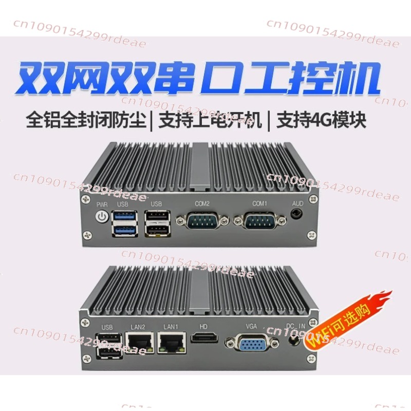 Mini PC Industriale - Quad-Cor - Fanless Industrial Pc Rs485 Core I7 recensione e prezzo