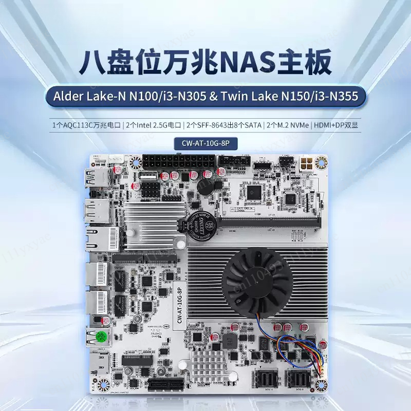 Scheda Madre NAS a 8 Bay con C - Nas Motherboard 8 Sata Mini Itx recensione e prezzo