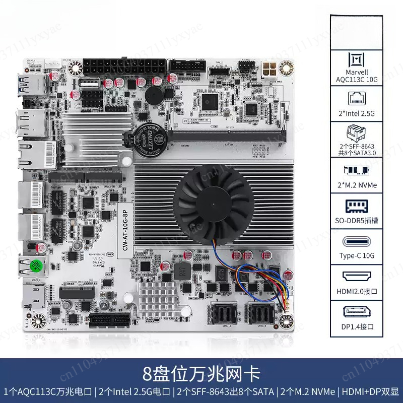 Scheda Madre NAS a 8 Bay con C - Nas Motherboard 8 Sata Mini Itx recensione e prezzo